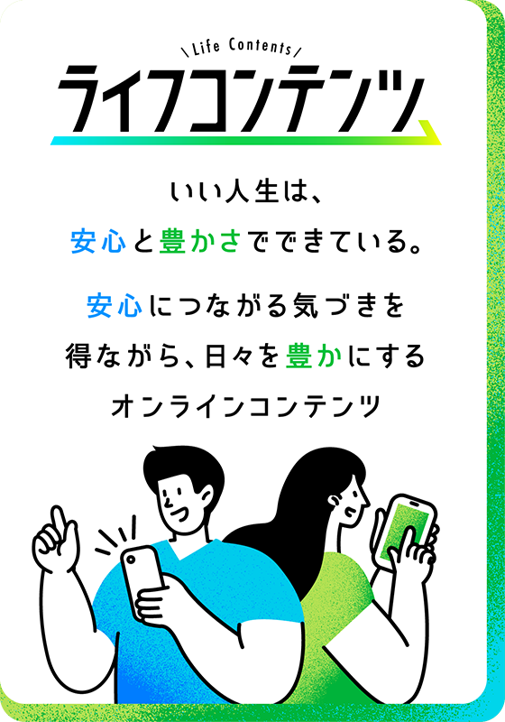 slide01