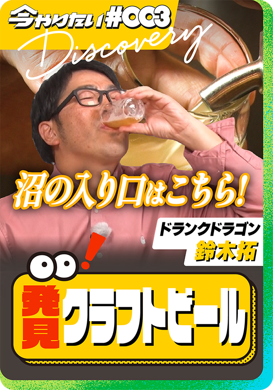 slide04
