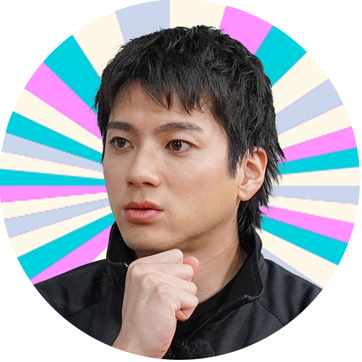 俳優 山田裕貴
